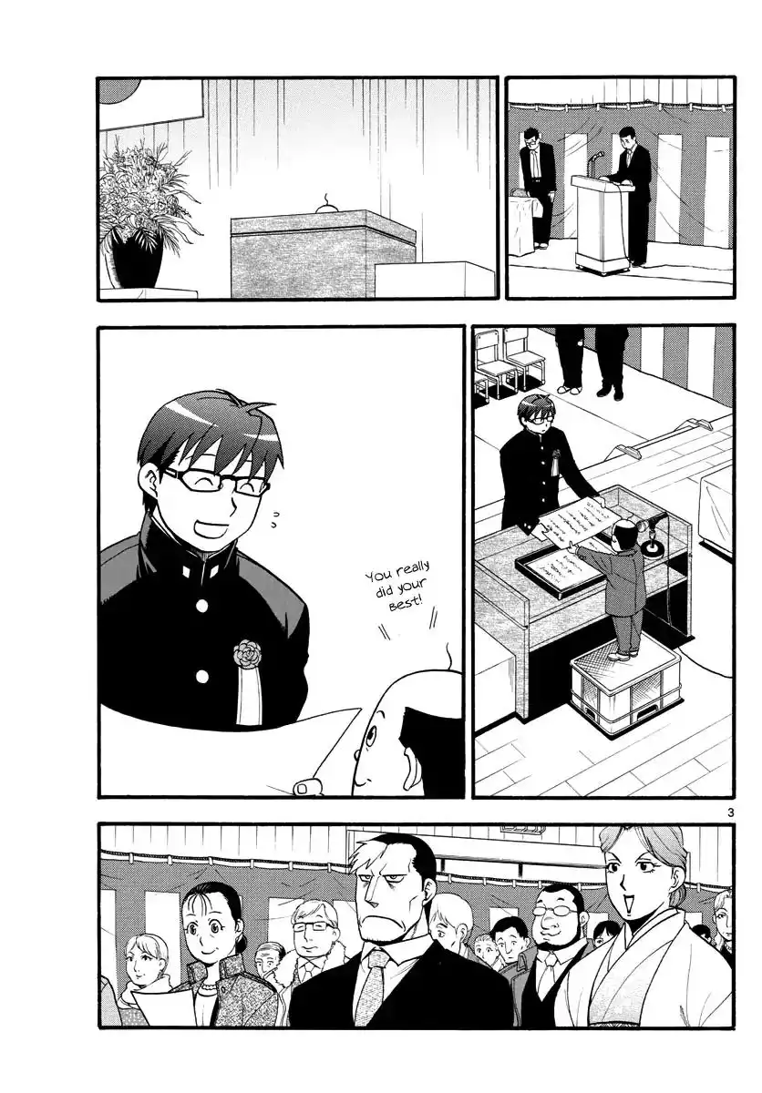 Silver Spoon Chapter 127 5